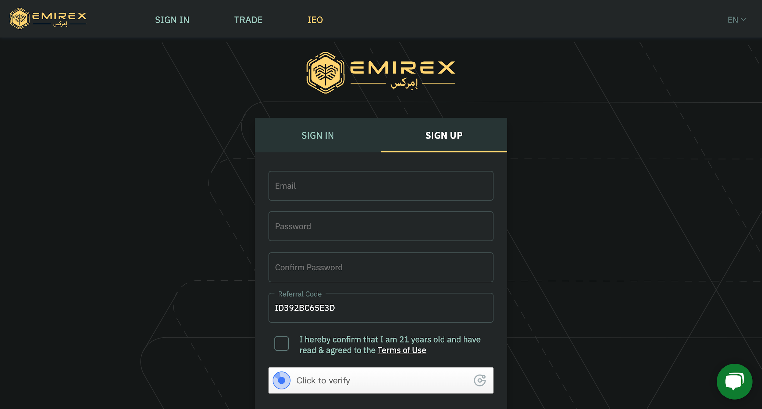 Emirex Referral Program