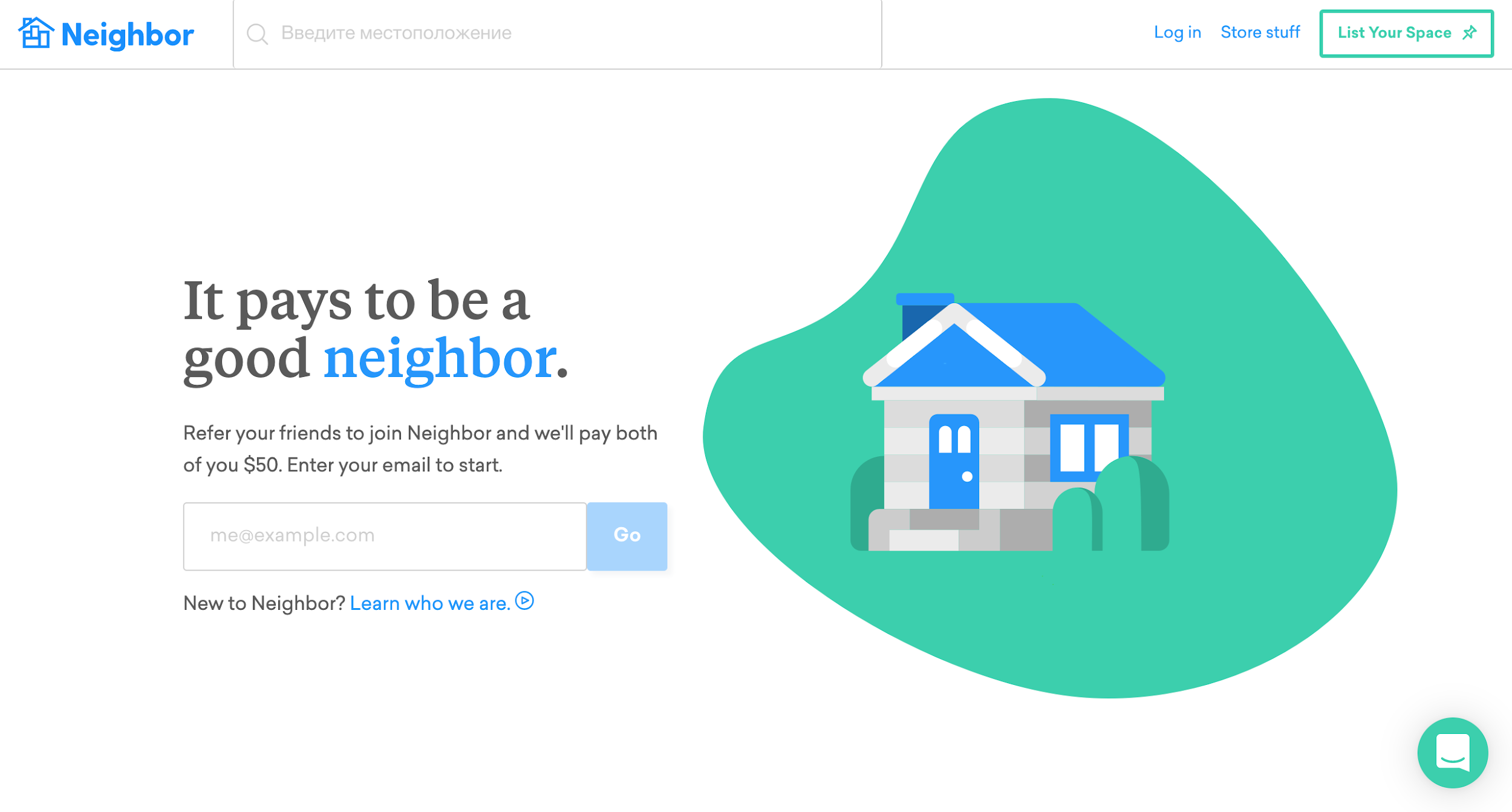 Neighbors Referral Program