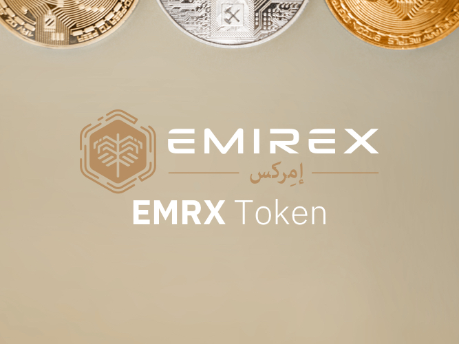 EMRX Token
